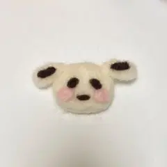 Item thumbnail for item 1a4d408b-76dd-4372-8e22-400c79a34606