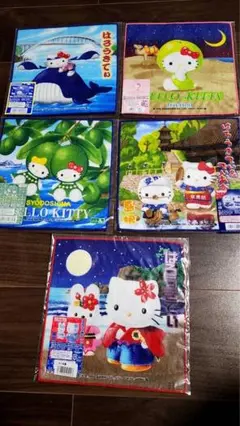 Item thumbnail for item 6443ddf5-9f67-44a3-92a9-17367a106393