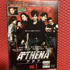 大人気TVドラマ!ATHENA アテナ❤️❤️ 全ディスク不織布入り発送致します