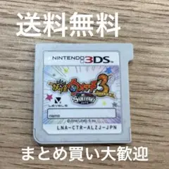 妖怪ウォッチ3 スキヤキ ニンテンドー3DS