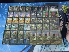 緑単グランセクト　緑単キャベッジ