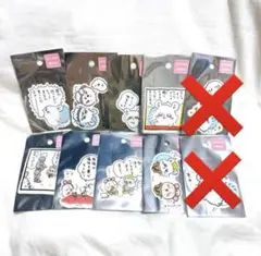ちいかわ モモンガ・古本屋 ステッカー 8枚セット 【新品未開封品】