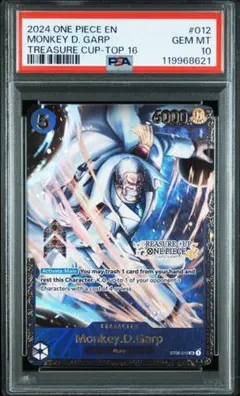 超希少 英語版 チョッパー　トレジャーカップ ワンピースカード 新品未開封 61aSrgJVN+L._UF350,350_QL50_.jpg