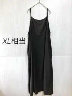 Item thumbnail for item a72eb2e5-8bb1-4117-af5b-53738edf6fbb