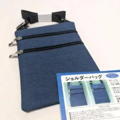 Item thumbnail for item d8761d56-5a0b-48f3-a881-1c00a26888c1