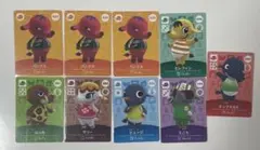 あつ森amiiboカード80枚まとめ売り