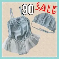 Item thumbnail for item d0811f2b-3fbb-42fd-ab6f-729431713aec