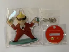 MOTHER2 アクスタキーチェーン　フランクさま　ほぼ日