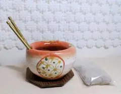 有田焼 ミニ火鉢 飾り火鉢