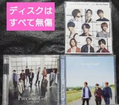 Hey!Say!JUMP「Are You There?」3形態セット
