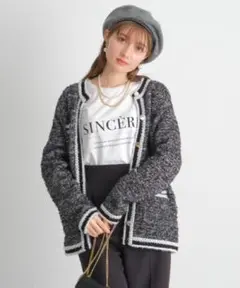 新品タグ付き【Apuweiser-riche】シャギーツイードニットジャケット