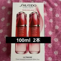 Item thumbnail for item 5c070c7b-d872-433a-9795-d3cb96d3bb60