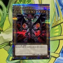遊戯王