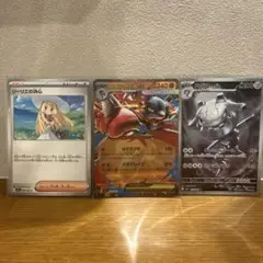 ポケモンカードセット