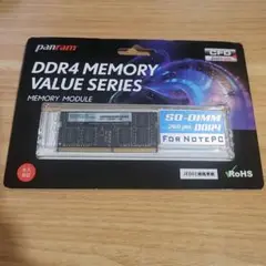 panram DDR4 SO-DIMM 16GB メモリ