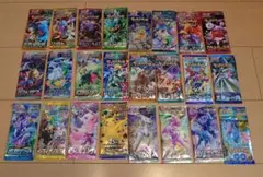 ポケカ　バラパック24種　未開封