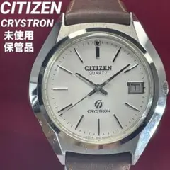 2025年最新】クリストロン LEDの人気アイテム - メルカリ