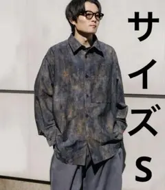 SHINYA KOZUKA 24ss パワーネットチュールカットソーXL