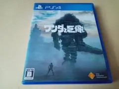 Item thumbnail for item d570bc8b-5dd3-4089-91a8-f13a26332429