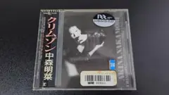 【CD】 中森明菜　CRIMSON