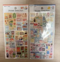 Item thumbnail for item 614ac618-b83e-445f-af48-70aa789dba59