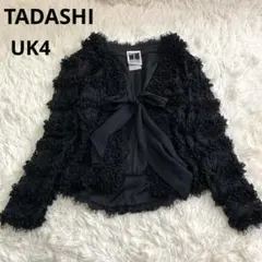 TADASHI タダシ　ボレロ　ノーカラー　カーディガン　ビーズ　フリル