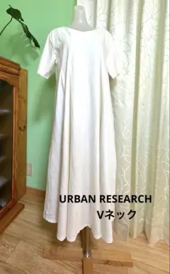 白は膨張色ではない、なぜか細見えワンピース