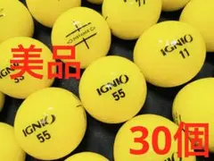 イグニオ DISTANCE 30個　　イエロー