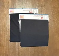 Item thumbnail for item 60b886ac-4ae3-4326-8f74-eb242b6c6388