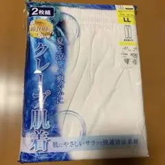 Item thumbnail for item ac9005f4-a662-4edc-81eb-4602b3babbcf