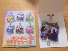 専用　アンプタック　クリアチャーム　まぜ太さん、あっきぃさん