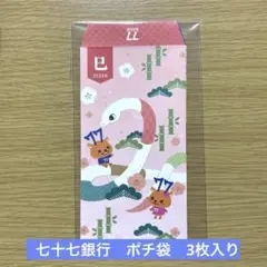 Item thumbnail for item 3314ad89-414b-4220-94ec-56aeae10d642