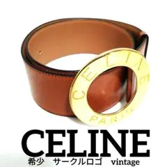 希少CELINEセリーヌ ワイドサークルロゴレザーベルト リング vintage