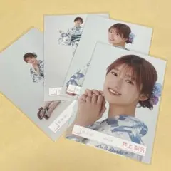 櫻坂46 井上梨名　生写真　2025年　浴衣　コンプ