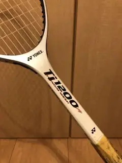 ヨネックス YONEX Ti1200 ソフトテニスラケット