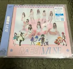 ME:I MUSE 初回限定アニメ盤 未開封
