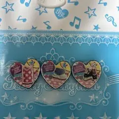 プリズムストーン　アースマジック