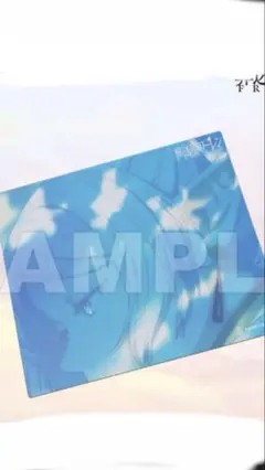 フリーレンガラスマウスパッド