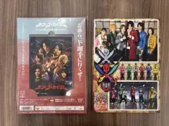 テン・ゴーカイジャーゴーカイガレオンキー版Blu-ray&パンフレットセット