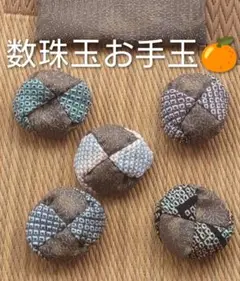 Item thumbnail for item 271f5fd2-b22c-47a7-9c30-468971cddfa5