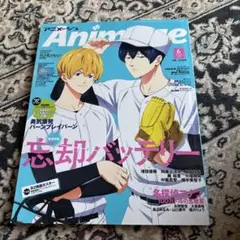 2025年最新】ルックバック ポスター b2の人気アイテム - メルカリ