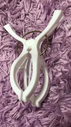 clip
