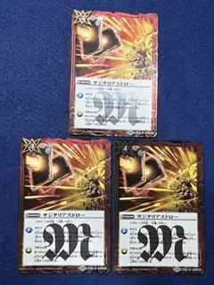 Item thumbnail for item 0a6b4083-af5e-42ac-8bac-e2cb90c2341a