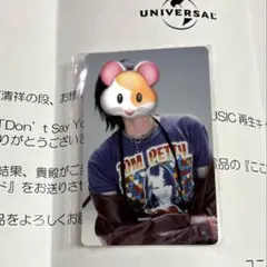 2025年最新】line music 当選 btsの人気アイテム - メルカリ