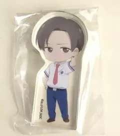 先輩はおとこのこ　アクリルマスコット　大我竜ニ