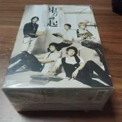ALL ABOUT DBSK SEASON 2 5枚組 DVD