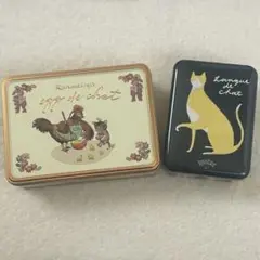 【空き缶】 卵明舎 エッグドシャ / RIVIÈRE リビエール 2缶セット