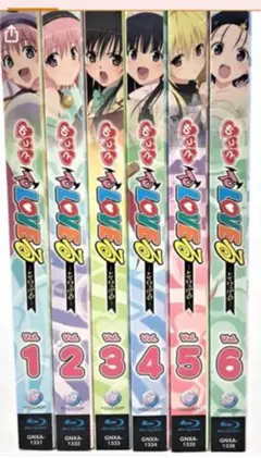 もっととらぶる全巻DVD