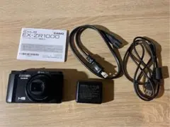 Item thumbnail for item 1e5f752b-c5ce-41a8-9b64-95092b412a6e