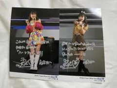 【値下げ】BEYOOOOONDS島倉りか ハロショ 千夜一夜 2L写真2枚セット